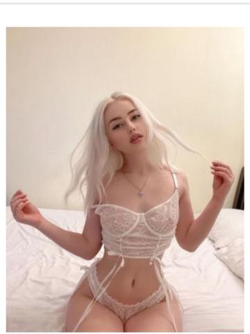 Элина
